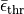 \bar{\epsilon}_{\rm thr}