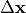 \Delta{\bf x}